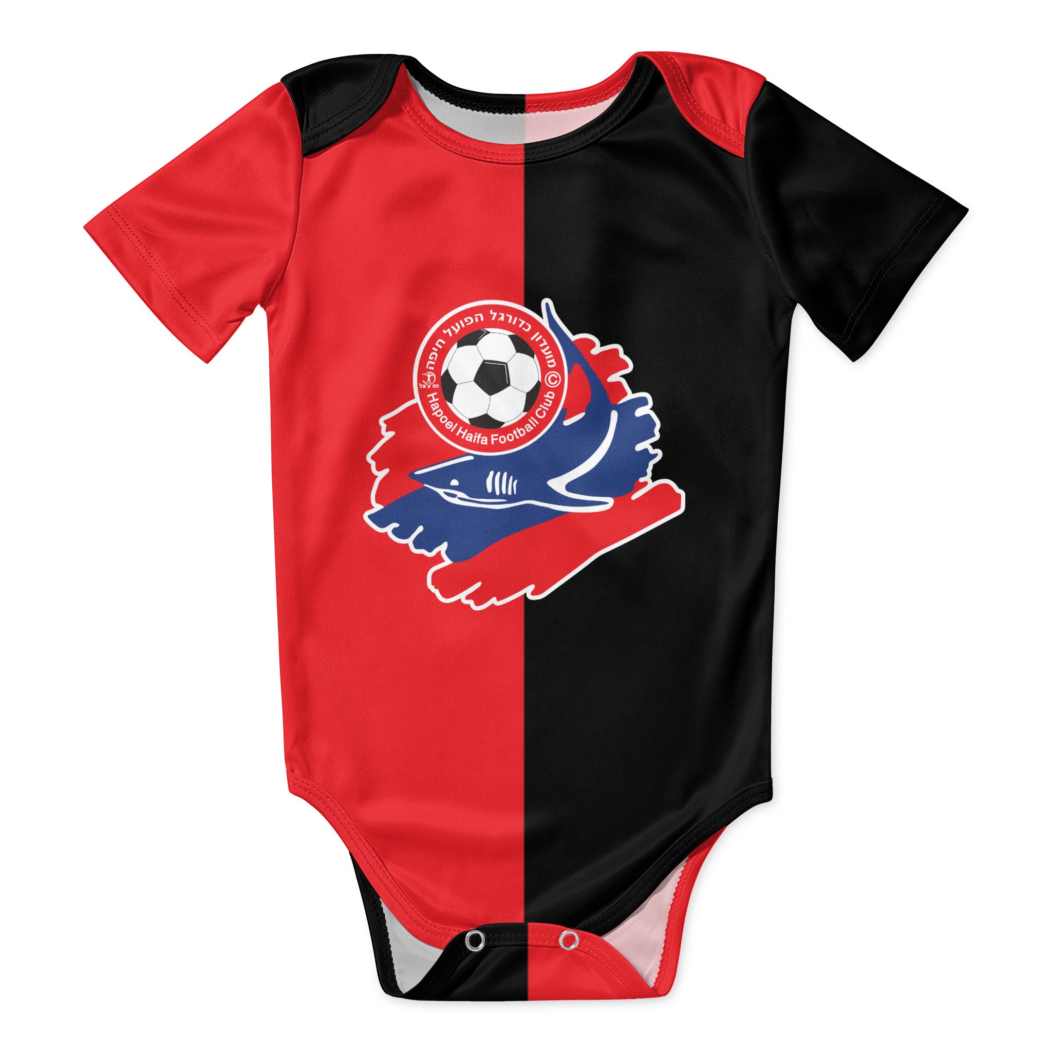 Baby Clothing For Girls - Hapoel Haifa Body para bebé, camisa
