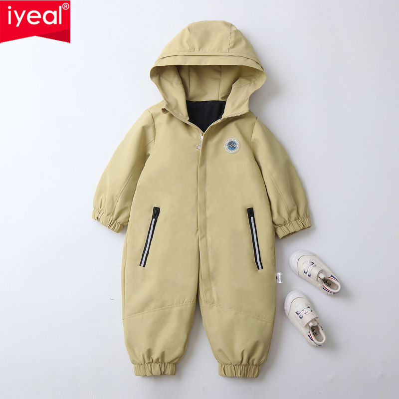 Baby X Clothing - IYEAL Traje de Esquí Delgado con