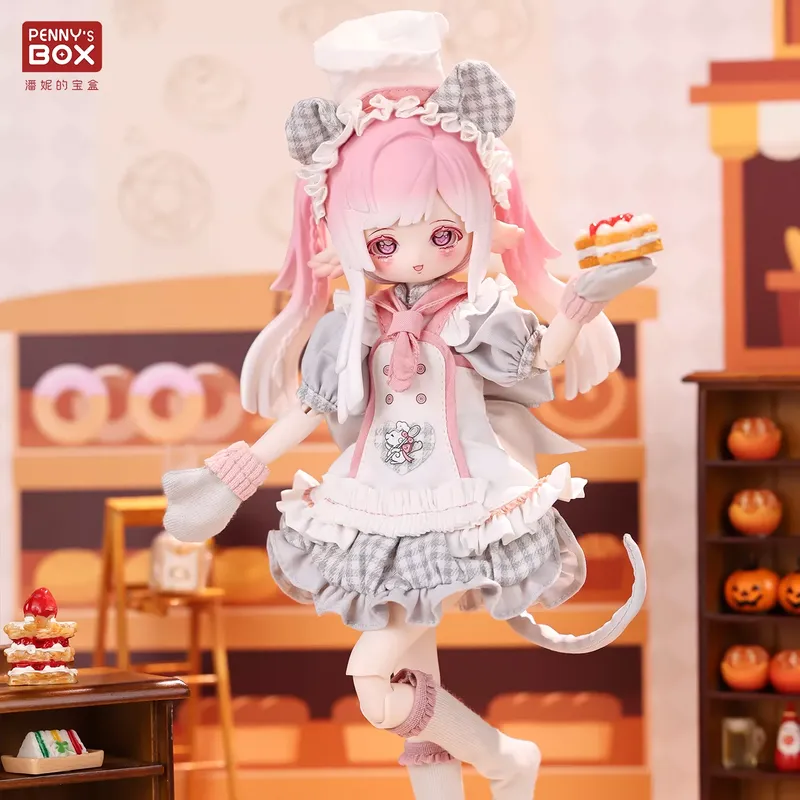 Ropa de bebé BJD especial de P - Baby Clothing Wardrobe reseña y precio