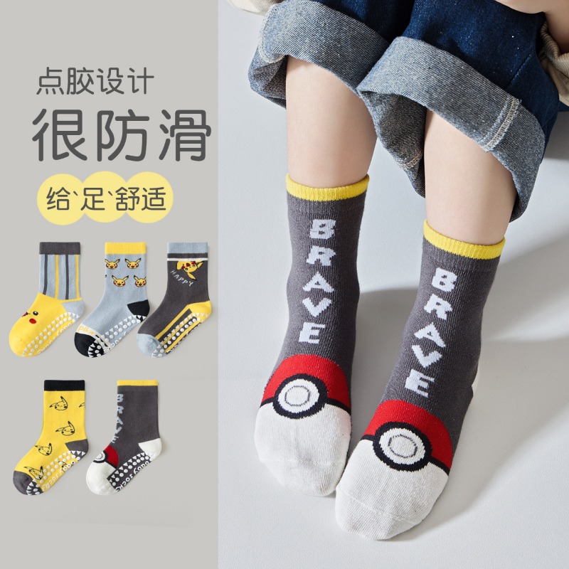 5 pares de calcetines de Anime - Baby Clothing For Girls reseña y precio