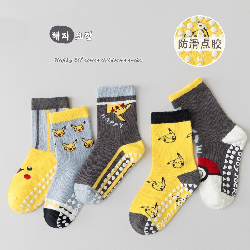 5 pares de calcetines de Anime - Baby Clothing For Girls reseña y precio