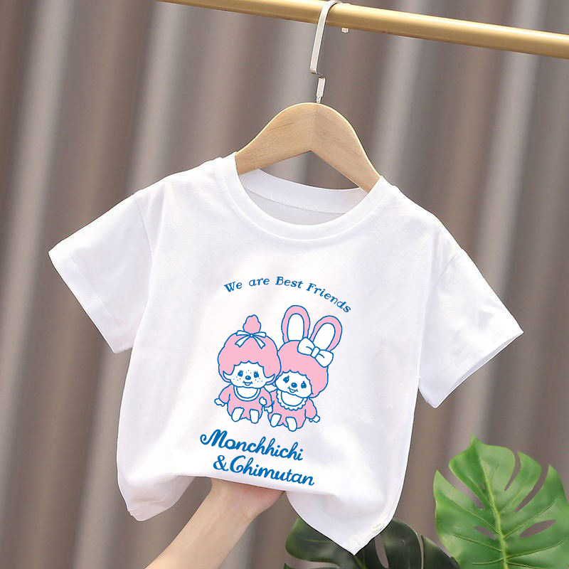 Camisetas Monchhichi para niño - Baby Clothing For Girls reseña y precio