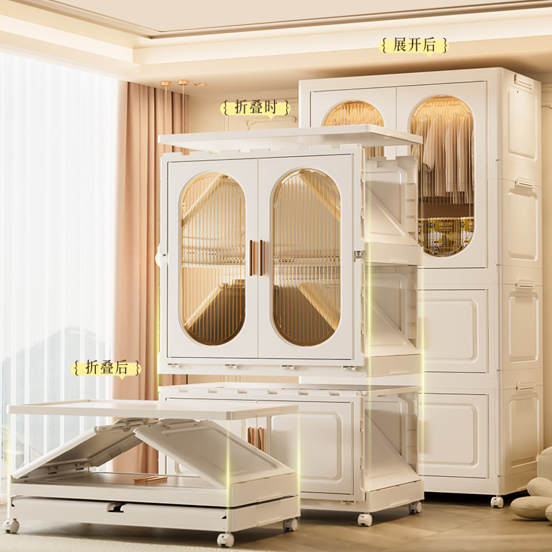 Armario de Almacenamiento Refo - Baby Clothing Wardrobe reseña y precio